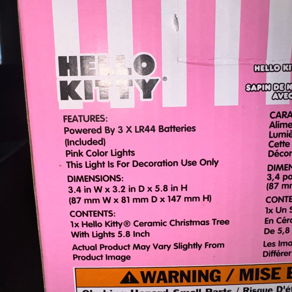 Hello Kitty Light up Tree - Picture 7 of 8